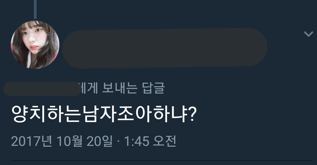 청결한 남자 최고