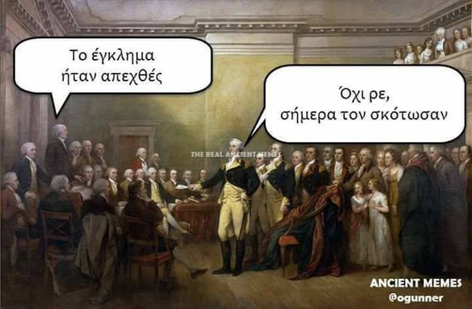 Προβολή εικόνας στο Twitter