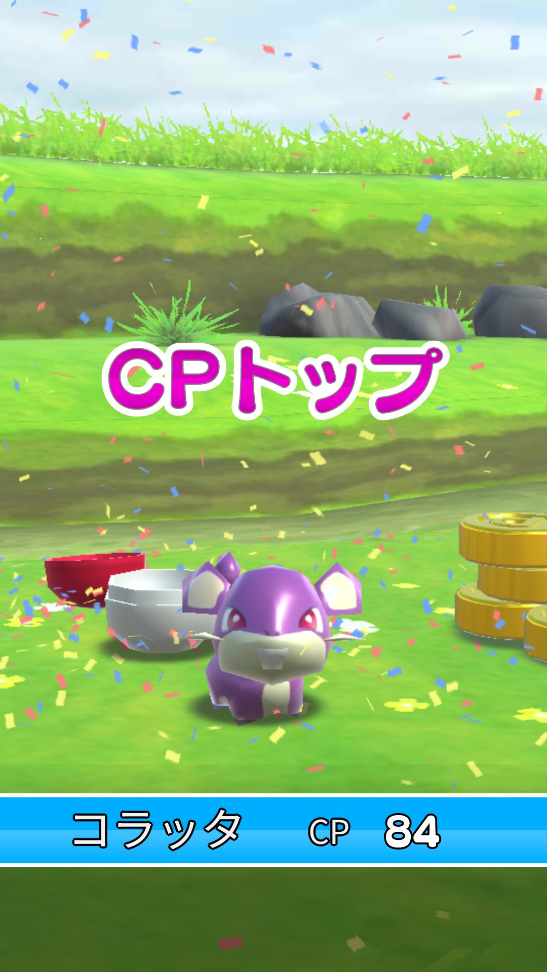 あろまᴑ ゝᴑz ポケランドって乱戦 ポケモンスクランブルやん するするー デフォルメポケモン達のカメラ目線の可愛いこと可愛いことw 色違い出るのかな 3 ポケランド 乱戦 ポケモンスクランブル