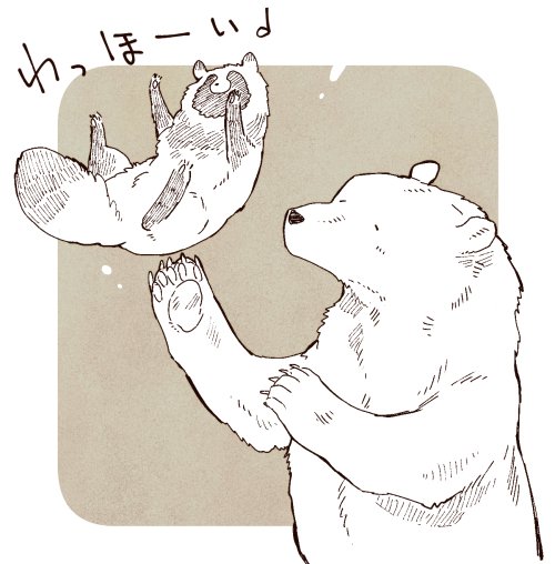 例の件に関するメモ Togetter