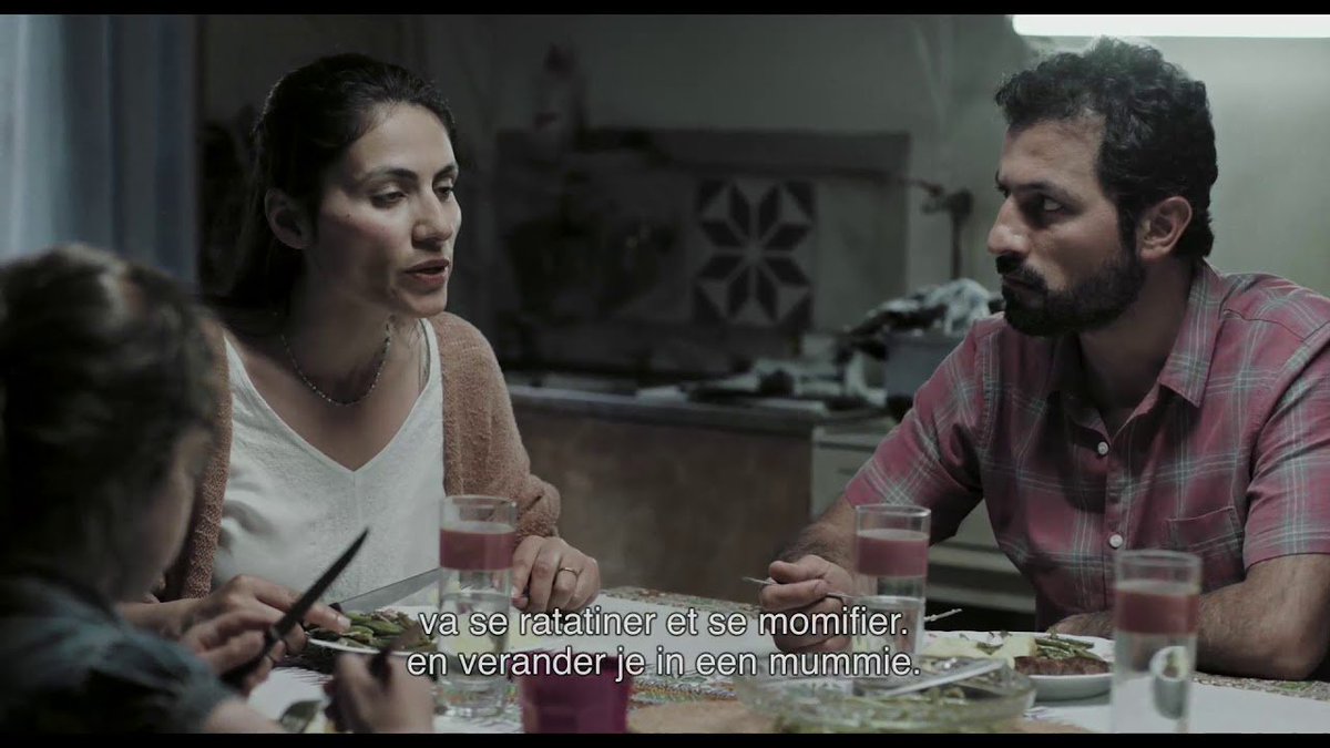 Young wife film 15
