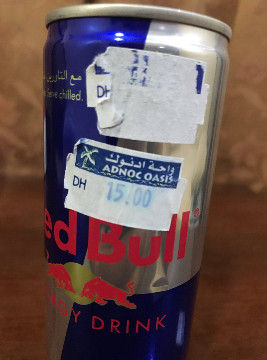 _emaraty_'s tweet photo. @ADNOCdist ليش نفس العبوة يزيد سعرها اكثر من الضعف كانت ٧ دراهم وعبوة قديمة قبل اصدار القرار مثل ماواضح في الستيكر  وبعدين ١٤ واحين ١٥ ؟ ممكن توضيح ؟ https://t.co/AHnvKkuWfD