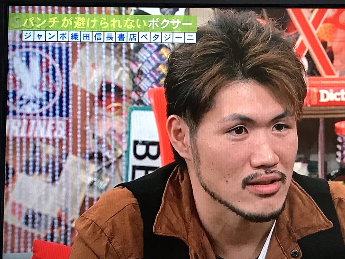 既婚者でシスコンでバイセクシャル、超ド級のアウトな逸材、ジャンボ織田信長書店ペタジーニ選手 アウトデラックス Togetter