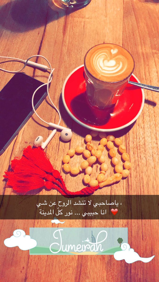 abdulla _s8 (@abdulla_114) on Twitter photo 