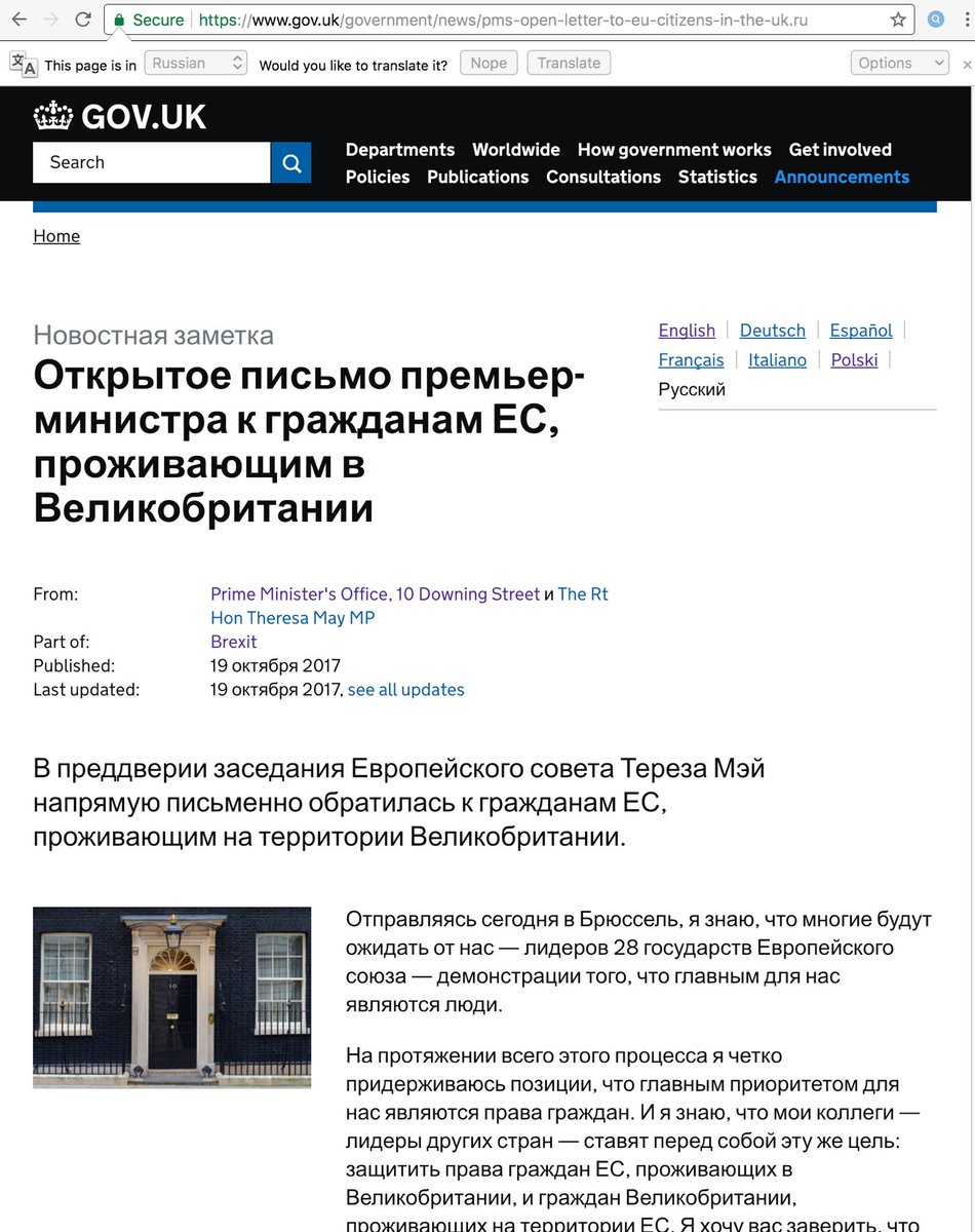 Sytsque's tweet photo. Received a letter from @theresa_may that I can stay. But not in an official language of the #EU ... https://t.co/I46I58hJbo