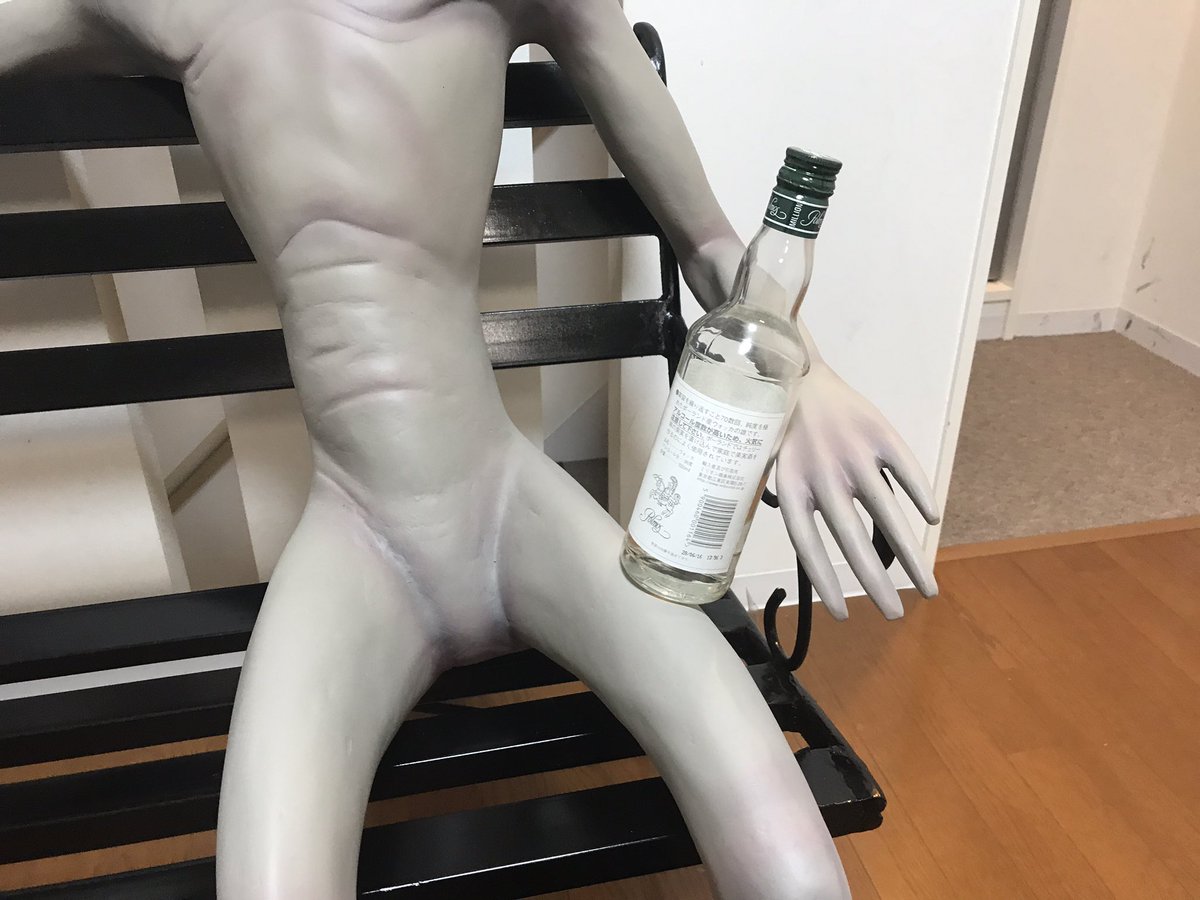 hajimesyacho's tweet photo. 酒豪エイリアン👽 https://t.co/ymwka1OwB2