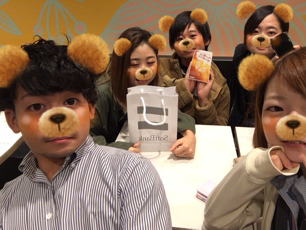 PieceM's tweet photo. ゆうせいにiPhone 8にかえてもらったー！
データ移行とかめんどくさい作業全部してくれて、喋ってるうちに終わってました笑
助かりました〜
ありがとねー🙋 https://t.co/GHFEkNDlRe