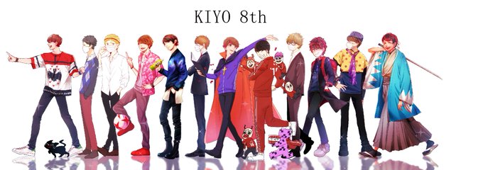 キヨ 高画質 のtwitterイラスト検索結果 キヨ 高画質 のtwitterイラスト検索結果