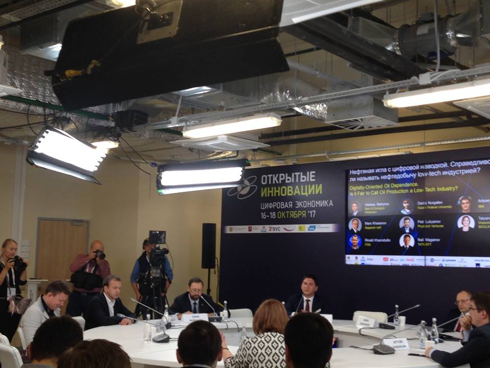 PhystechV's tweet photo. Discussing #distruptive #oilgastech at @OpenInnoEN in #Skolkovo https://t.co/wIaRHD3DOn