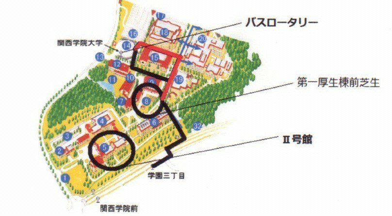 関西学院大学splash Kgsplashkh Twitter