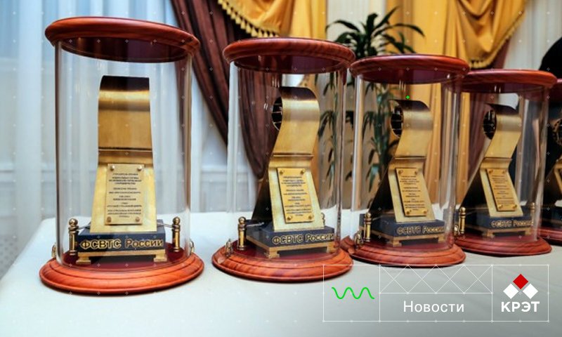 KRETRussia's tweet photo. В Москве определят лауреатов ежегодной Национальной премии «Золотая идея».Заявки для участия принимаются по 1 ноября https://t.co/E5KcqFbqnM https://t.co/IsJQrUjW5W