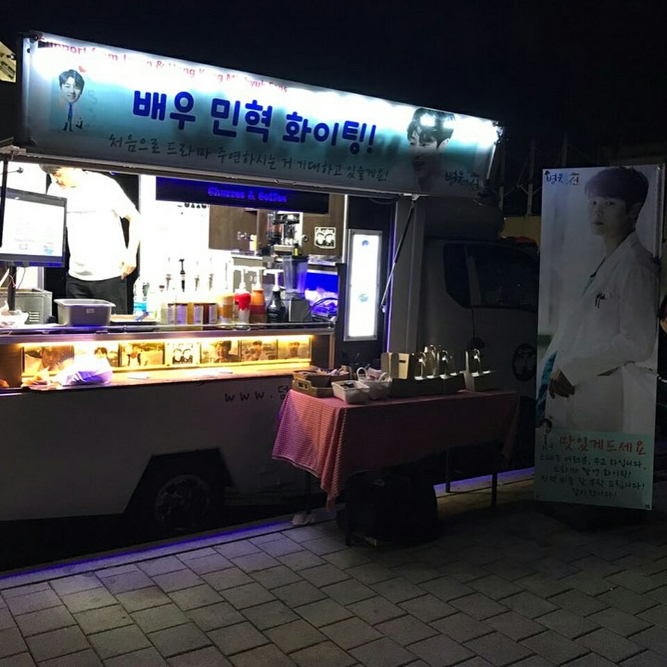 DMgoB-JUIAAQq6O.jpg:large