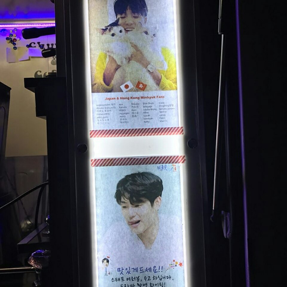 DMgoTBsVAAA8zGz.jpg:large