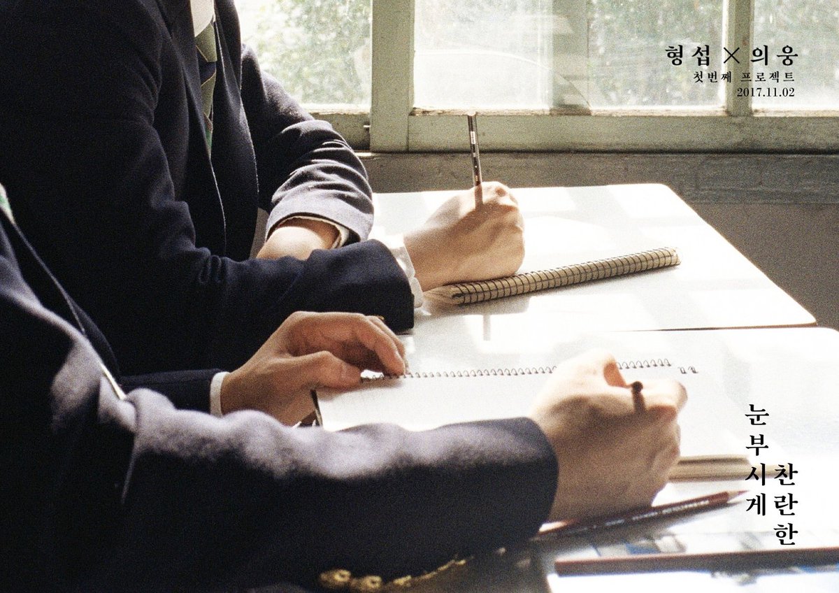 bannymong's tweet photo. 아니 존나 걍 안웅 연성인대요 혹시 컨셉이 퀴어 ? https://t.co/QKpNF8hPV4