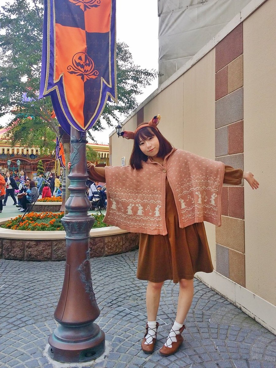 あさみ 21年健康祈願中 Twitter પર 昨日のディズニー寒すぎて今日軽く具合悪いけどナイトハイ ハロウィーン見れて本当に良かった 31日までにランドインパする人は絶対お城前で花火見た方がいいです バンビのディズニーバウンドでインパ ナイトハイ
