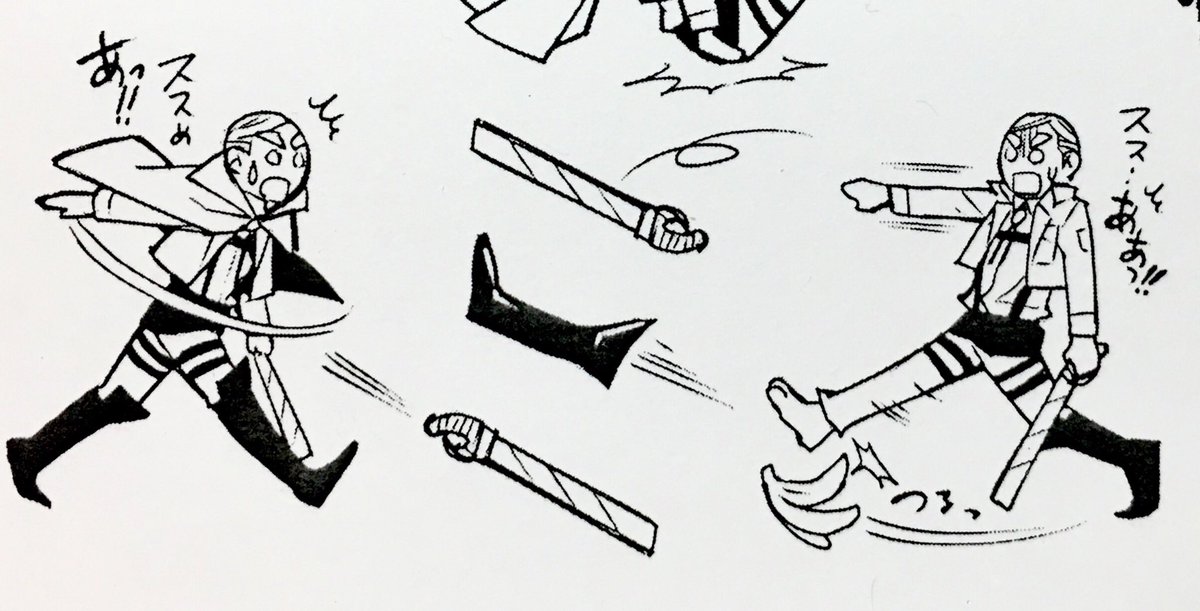 リベンジ。これなら絵柄ごまかせてる!ルとス担当のエルヴィンがちょっとうっかりさんw 