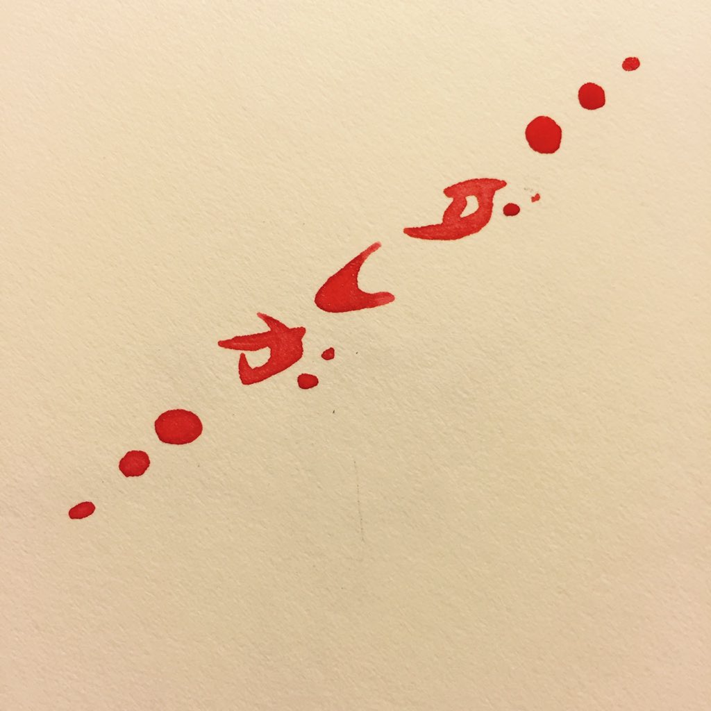 さくは 創作 みだれ髪 の背表紙の描き文字を描いてみました ミ のデザインがかわいい かわいい