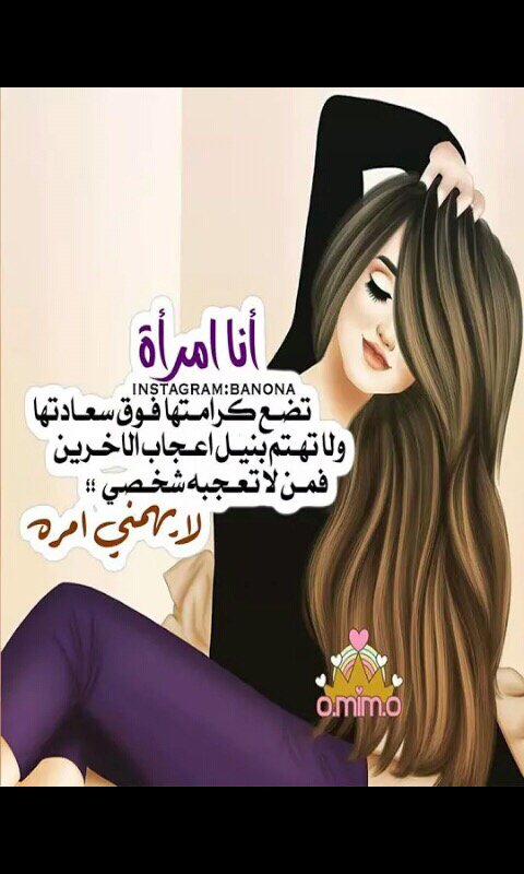 anesaaa134's tweet photo. https://t.co/qbZm1R8bFM