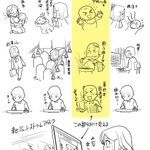 ツイッターみてるといつもみんな楽しそうだけど本当は 一部の楽しそうな部分だけ見えてる ってことなんだよね Togetter