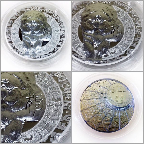 PowerCoin's tweet photo. This #Silver #Coin featuring a #ChowChow to celebrate the #ChineseLunarYearOfTheDog has an #UltraHighRelief.
Buy ➡️ https://t.co/wpozJXwOsV https://t.co/r67ffqmLY1