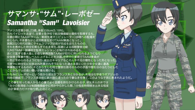 イデシン Ideshincultel 17年10月 Page 7 Twilog