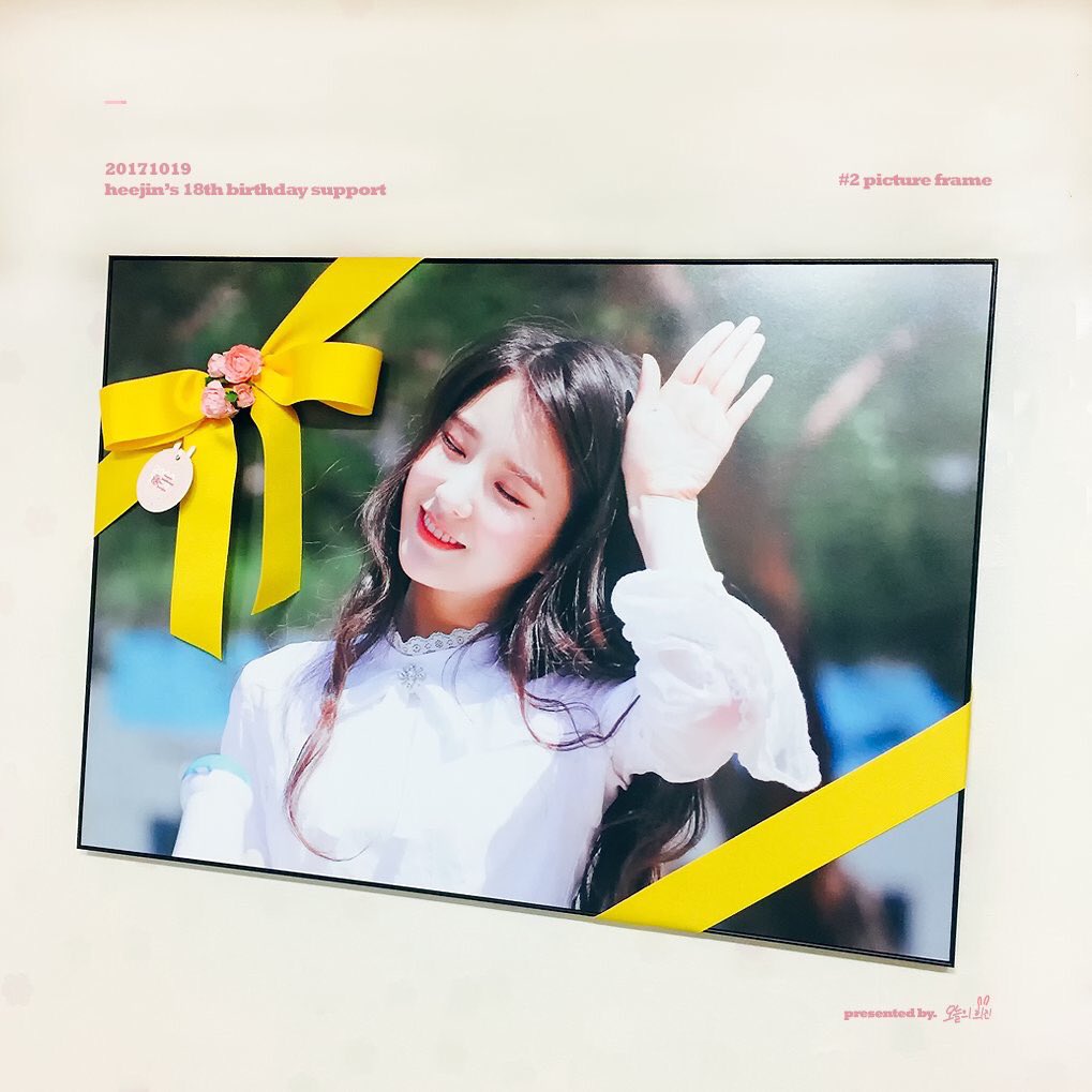 HEEJIN_TH's tweet photo. 🐰🎁 ของขวัญวันเกิดของฮีจินจากบ้านแฟนไซต์ต่างๆค่ะ~♡
#HappyHeejinDay
#HEEJIN18thBirthday https://t.co/N7w498dl1N