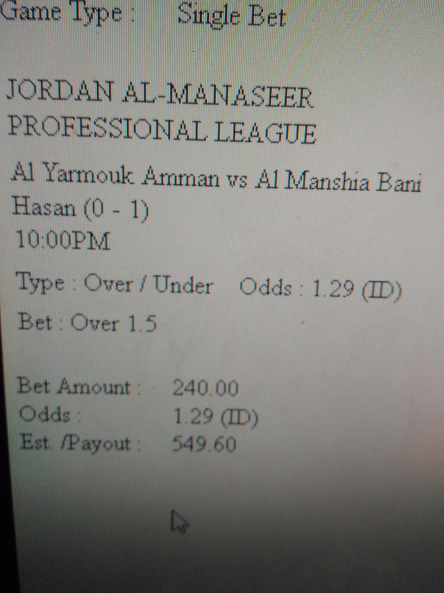 Iseng iseng berhadiah liga jordan. Hehehe. #inplay