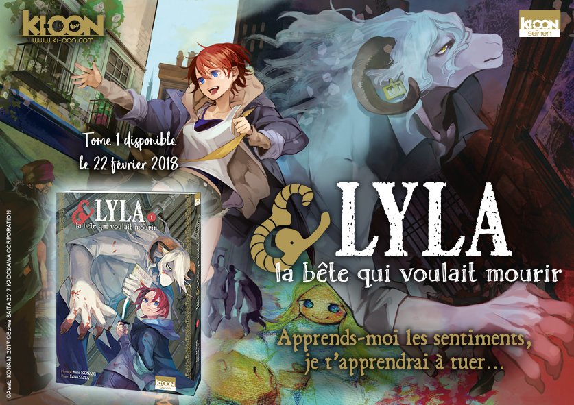 [Actu Manga] Les éditions Ki-oon présente Lyla et la bête qui voulait mourir