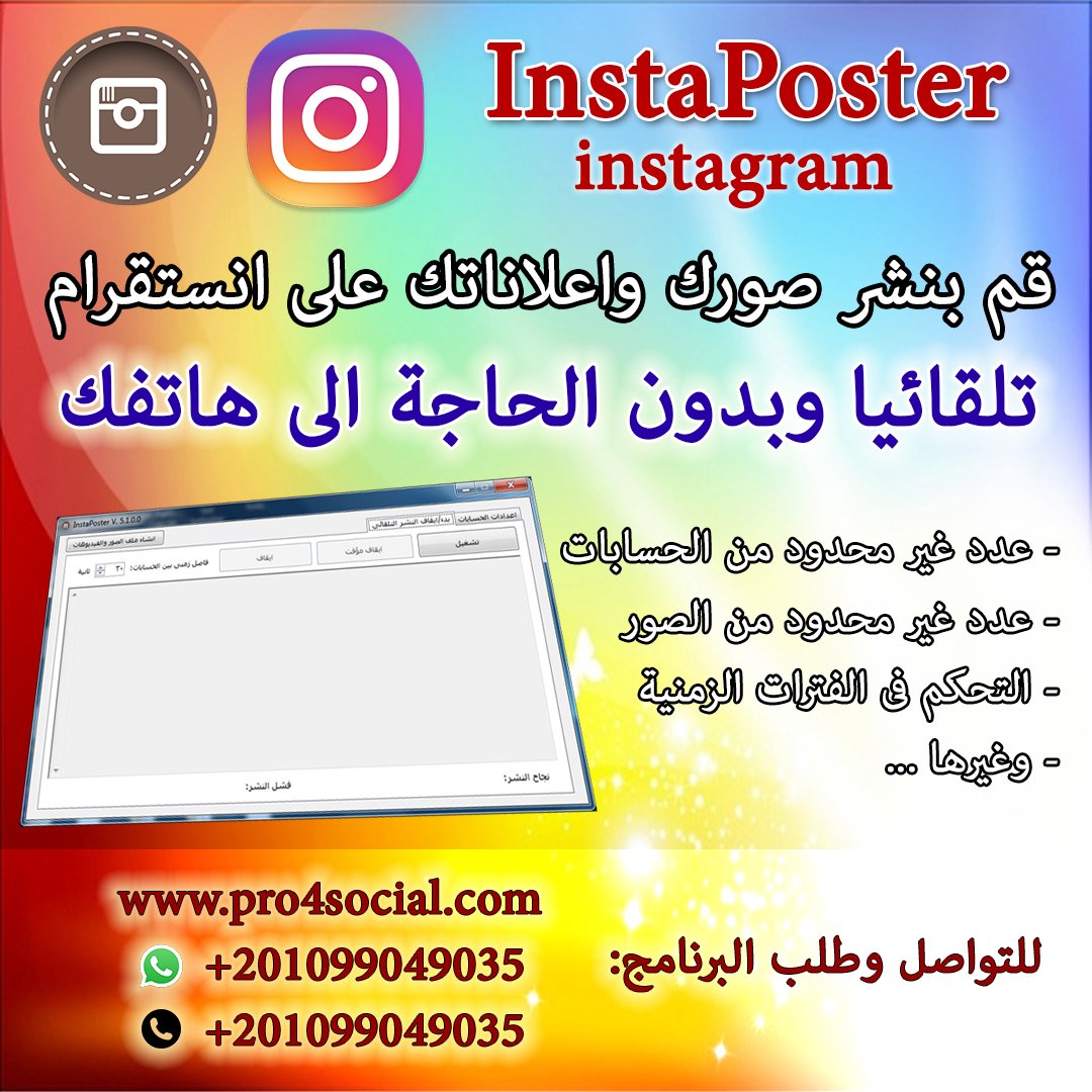 1xeaskacz's tweet photo. @josephanwar41 دائماً خيبات الأمل تأتي بسبب ارتفاع سقف التوقعات لا تتوقع شيئاً من أحد وسترى كُل من حولك بصورة أجمل ..~ https://t.co/AUi7QnZ1Zh