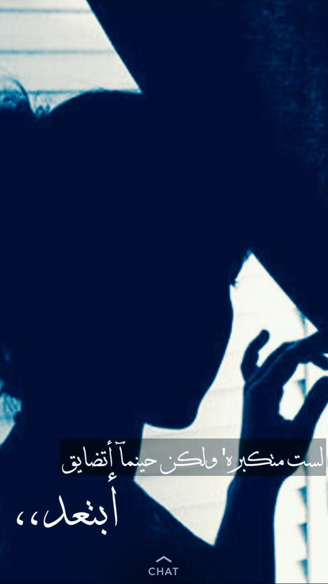 Maryam (@i99_maryam) on Twitter photo 