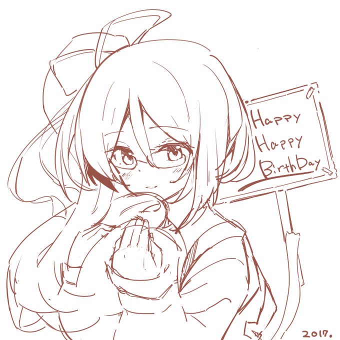 注目 画像ツイート Chaos Child 9ページ目 アニメレーダー