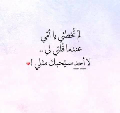 lassassi_nada's tweet photo. https://t.co/KKOKcuZpkQ