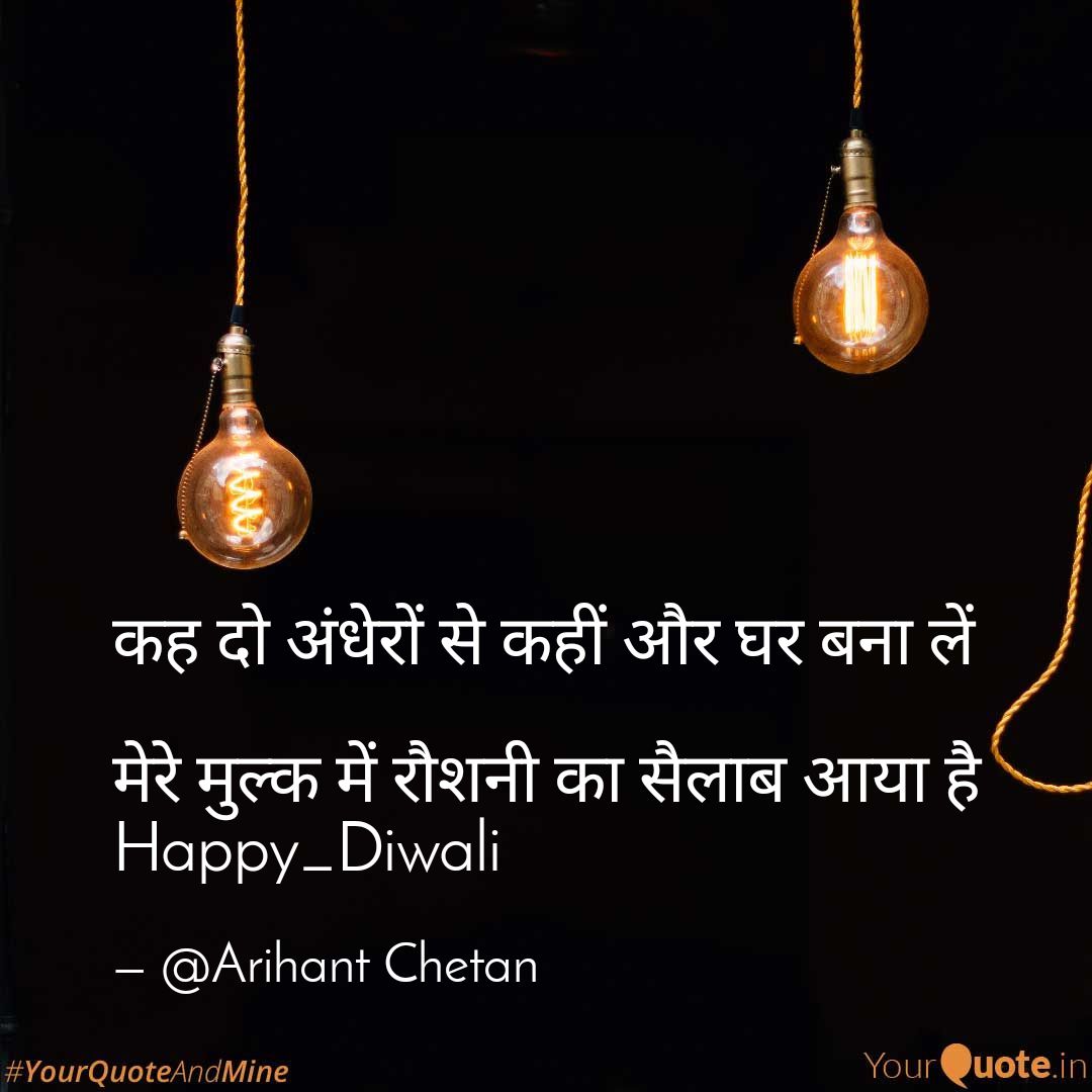 ArihantChetan's tweet photo. https://t.co/SQLA01bDvQ