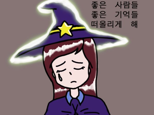 joonooworld's tweet image. 힘과 용기를 주는 힐링 모자 grafolio.com/works/396954