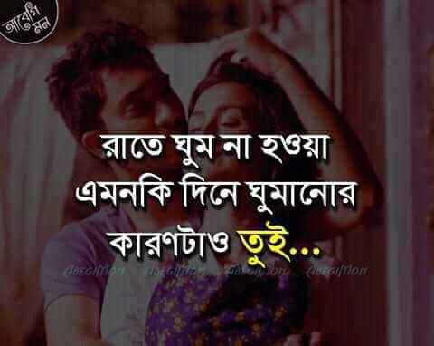 🌻🌻একাকী জীবন🌹🌹🌹 (@ahmmedsekander) on Twitter photo 