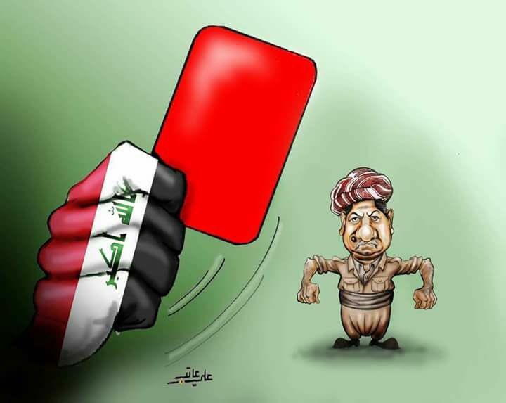 نحن نختار الحياة نختار السلام تزيحونه عن حكمه هو وعائلته سنعيش جميعاً بعراقٍ حرٌ مزدهر حتى يتاح لنا محاكمته انه عميل خائن #القبض_علي_برزاني