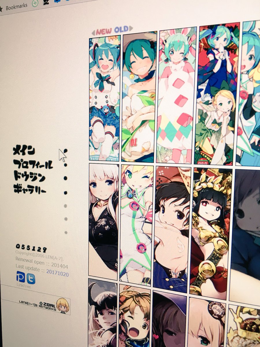 (ホームページ少しだけアップデートしました?ギャラリーは2点追加です)
https://t.co/3Mqq3IlFxC 