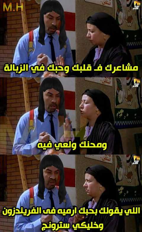 MostafaHadad93 tweet picture