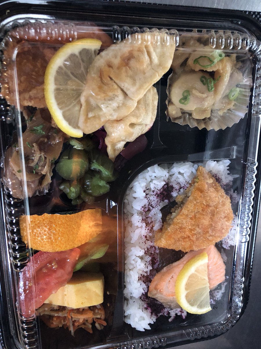 We are serving Lunch at Mission and New Montgomery st from 11:15-1:45. Our Daily Special Bento has Gyoza and Karaage!!!