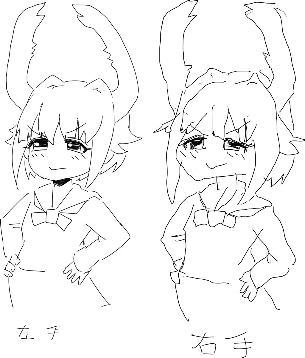 #左手で幸子を描いてみようグランプリ2017秋 
