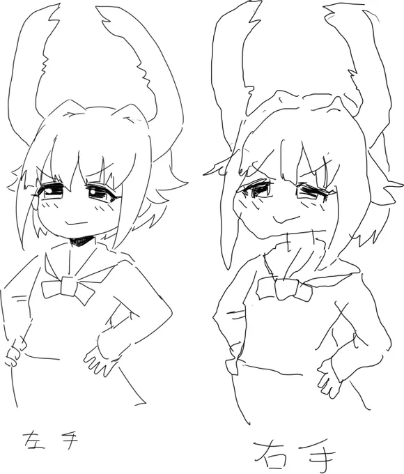 #左手で幸子を描いてみようグランプリ2017秋 