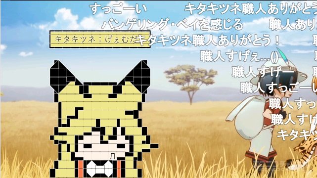 一富士二鷹三森すずこ Twitter Search