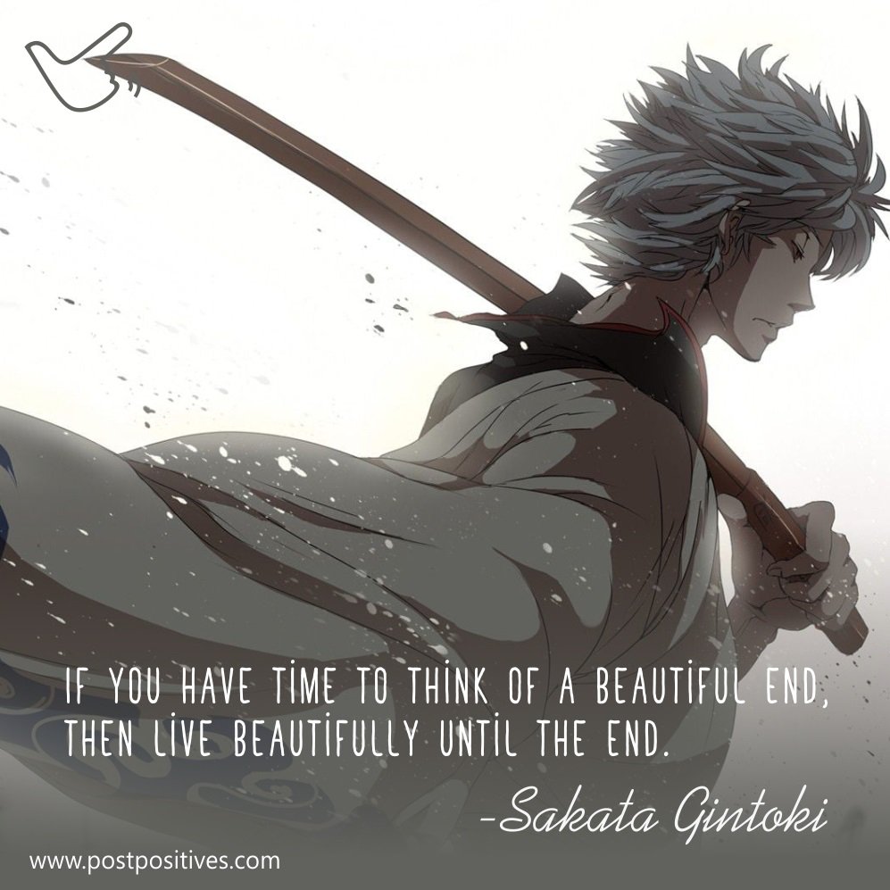 post_positives's tweet photo. Live life to the fullest.
#SakataGintoki #Quote #Postpositives
Share your favorite quotes on https://t.co/Ej19OOCabI
https://t.co/csLt0hDHEf https://t.co/zatx9We8Q8