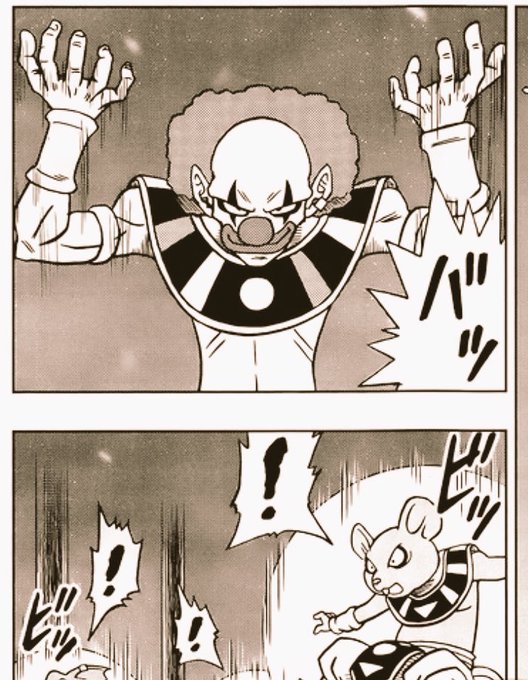 ドラゴンボール超 を含むマンガ一覧 古い順 ページ ツイコミ 仮 ドラゴンボール超 を含むマンガ一覧 古い順 ページ ツイコミ 仮