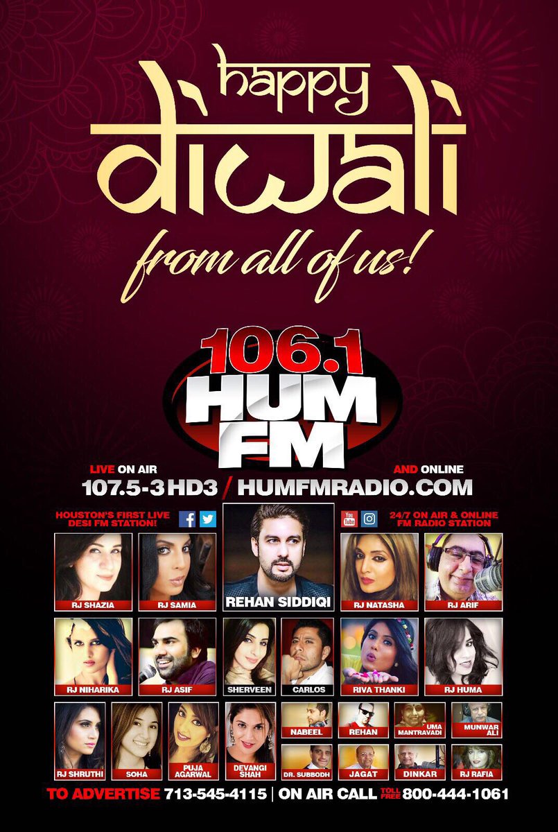 humfmradio's tweet photo. #diwali2017 #HappyDiwali #humfmradio #BeSafe #friends&amp;family #qualitytime #radio #houston #usa https://t.co/d87cgOVDPL