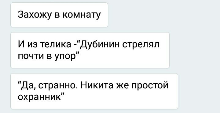 открыточка <a href="/lebyby_/">никитуля</a>
