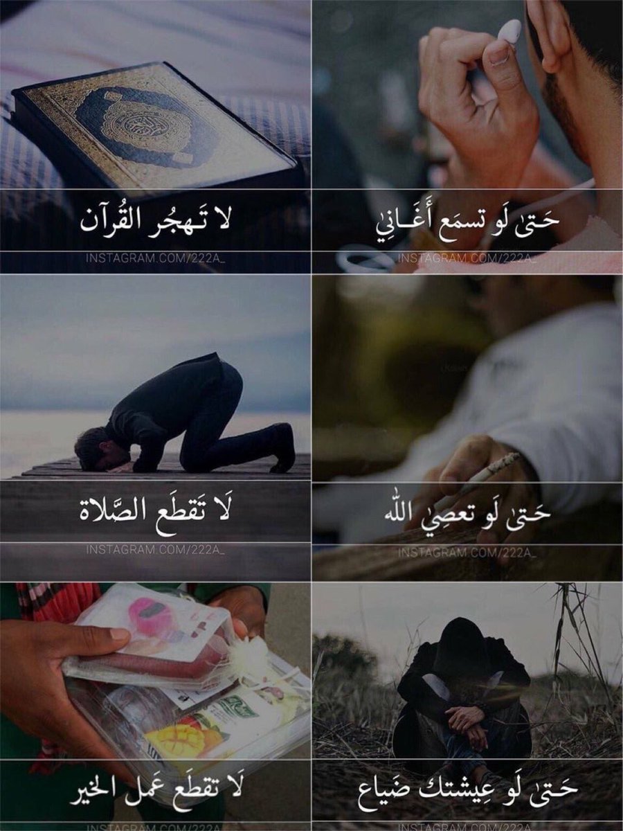 ملــغي tweet media