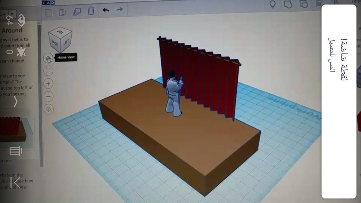 WailHakami's tweet photo. بدأت اليوم دورة تصميم مجسمات ثلاثية الأبعاد للطلاب الموهوبين عبر Snapchat
#3dMaking
#3Dprinting https://t.co/cbxbqb7Tqm