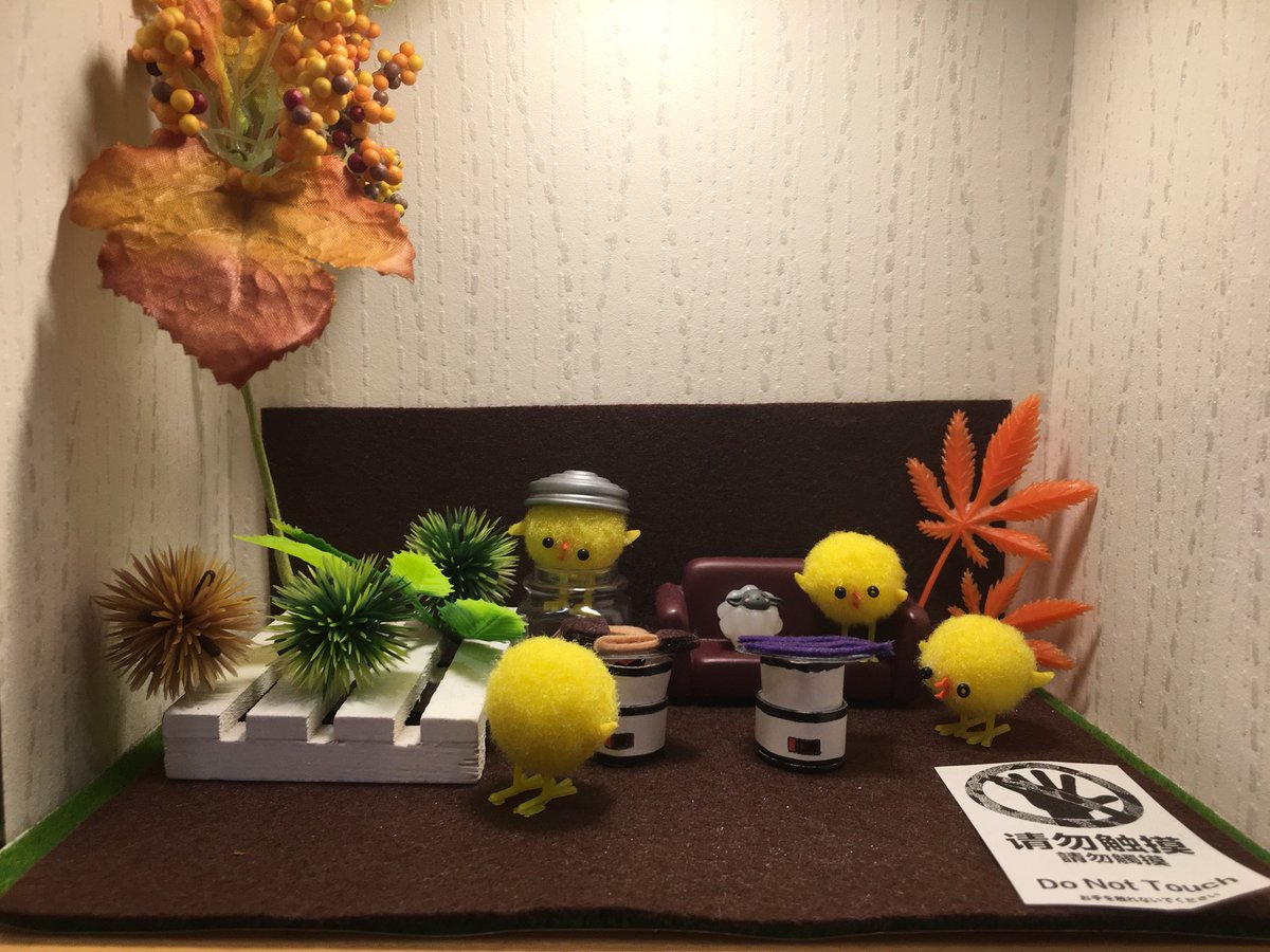 はるるん (@harurun120927) / Posts / X