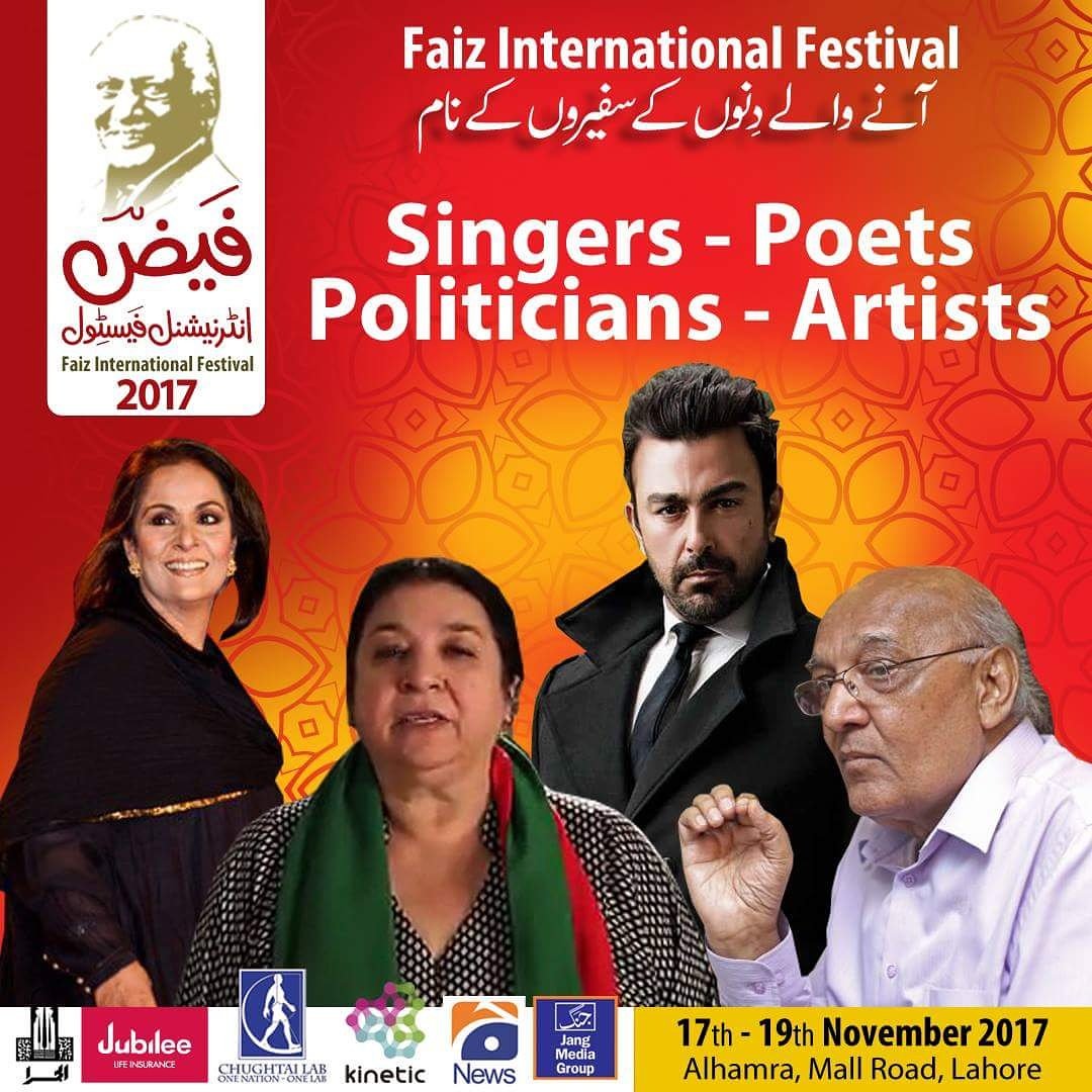 Tayyabazworld's tweet photo. #FaizInternationalFestival 2017!
@faizfoundation #FaizGhar #FaizAhmedFaiz
@mmffrm #MMFFEventsnPR
#LiveInLahore #Festival #Lahore https://t.co/ucyaCx2iDe